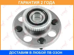 ������� ������ | ��� ����/��� | Lynxauto / WH1157 �������� 24 ��� WH1157 ����