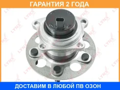 ������� ������ | ��� ����/��� | Lynxauto / WH1175 �������� 24 ��� WH1175 ����