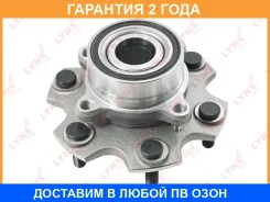 ������� �������� � ����� Lynxauto / WH1177 �������� 24 ��� WH1177 ����