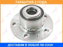 ������� �������� � ����� (� ABS, o 72��) Lynxauto / WH1197 �������� 24 ��� WH1197 ����