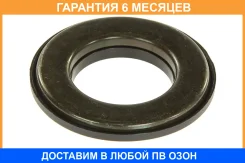 ��������� ������ �������� �������� Mitsubishi / MR961787 �������� 6 ��� MR961787 ����