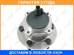 ������� ������ | ��� ����/��� | Lynxauto / WH1225 �������� 24 ��� WH1225 ����