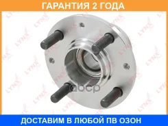 ������� ������ � ����� Lynxauto / WH1365 �������� 24 ��� WH1365 ����
