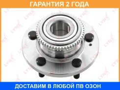 ������� ������ | ��� ����/��� | Lynxauto / WH1349 �������� 24 ��� WH1349 ����