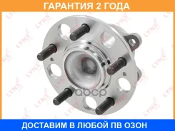 ������� ������ � ����� Lynxauto / WH1369 �������� 24 ��� WH1369 ����