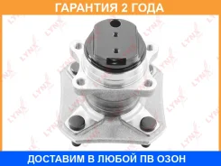 ������� ������ | ��� ����/��� | Lynxauto / WH1462 �������� 24 ��� WH1462 ����