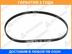 ������������ ������ Mitsuboshi / 4PK840 �������� 24 ��� 4PK840 ����