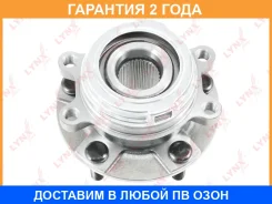 ������� �������� � ����� � ABS Lynxauto / WH1473 �������� 24 ��� WH1473 ����