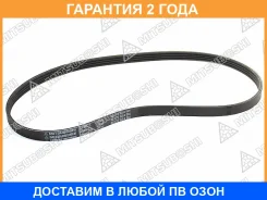 ������������ ������ Mitsuboshi / 4PK875 �������� 24 ��� 4PK875 ����