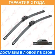 ����� ���������������� ������������, �������� 500/500�� Lynxauto / XF5050H �������� 24 ��� XF5050H ����