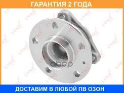 ������� ������ � ����� Lynxauto / WH1558 �������� 24 ��� WH1558 ����