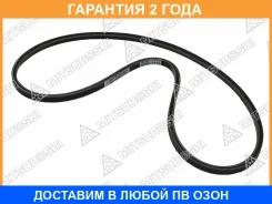 ������ ���� 10x1130 Mitsuboshi / MPMF1445 �������� 24 ��� MPMF1445 ����