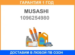 ������� 40x56x6,5 Payen NJ789 (���� � Forward) NJ789 Musashi / 1096254980 �������� 12 ��� 1096254980 ����