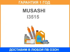 ������� Musashi / I3515 �������� 12 ��� I3515 ����