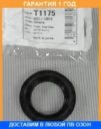 ������� Musashi / T1175 T1175 ����