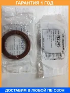 ������� Musashi / N2345 �������� 12 ��� N2345 ����