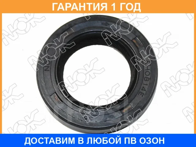 ������� NOK / AH0814E0 AH0814E0 ����