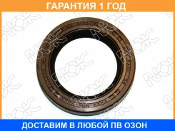 ������� NOK / AH1508E0 �������� 12 ��� AH1508E0 ����