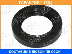 ������� NOK / AH2240H0 �������� 12 ��� AH2240H0 ����