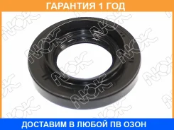 ������� ������������� NOK / AH2261K0 AH2261K0 ����