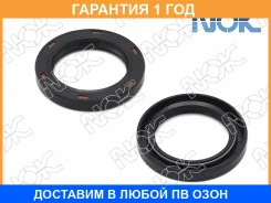 ������� NOK / AH8338P0 �������� 12 ��� AH8338P0 ����