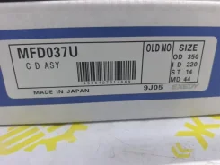 ���� ��������� Mitsubishi Fuso MFD037 6D17 MFD037 ����
