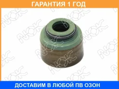 �������� ������������ NOK / AV7015R1 �������� 12 ��� AV7015R1 ����