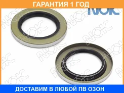 ������� NOK / BD3856E0 BD3856E0 ����