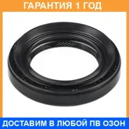 ������� NOK / BE3021E0 �������� 12 ��� BE3021E0 ����
