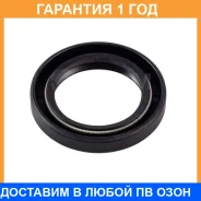 ������� NOK / BE3775G0 BE3775G0 ����
