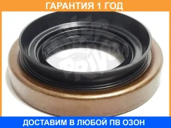 ������� NOK / BH2992E0 �������� 12 ��� BH2992E0 ����