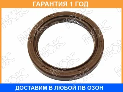 ������� NOK / BH6690F0 �������� 12 ��� BH6690F0 ����