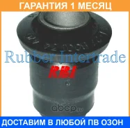 ����������� RBI / D2433WS �������� 1 ��� D2433WS ����