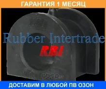 ������ RBI / M21CU20F �������� 1 ��� M21CU20F ����