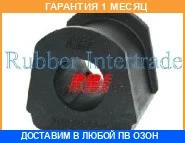 ������ RBI / M21PG4E �������� 1 ��� ���� �� 2 �� M21PG4E ����