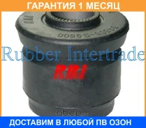 ����������� RBI / N2444P �������� 1 ��� N2444P ����
