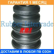 �������� ������ RBI / T1411E T1411E ����