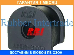 ������ RBI / T2128E �������� 1 ��� ���� �� 4 �� T2128E ����