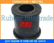 ������ RBI / T21C04E00 T21C04E00 ����
