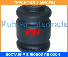 ����������� RBI / T24NC42WS T24NC42WS ����