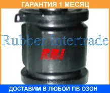 ����������� RBI / T2628B �������� 1 ��� T2628B ����