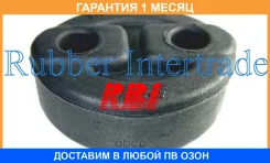 ������� ��������� RBI / T31650 �������� 1 ��� ���� �� 2 �� T31650 ����