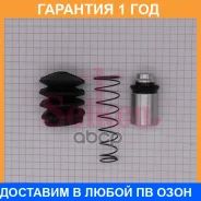 ����������� �������� �������� ��������� Seiken / 22030951 �������� 12 ��� 22030951 ����