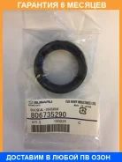 ������� ������� ��������� L Subaru / 806735290 �������� 6 ��� 806735290 ����