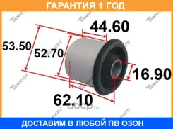����������� Tenacity / Aamto1158 AAMTO1158 ����