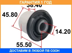 ����������� Tenacity / Aamto1142 AAMTO1142 ����