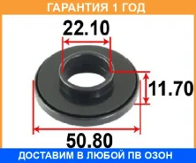 ��������� ����� ������������ Tenacity / Abrma1002 �������� 12 ��� ABRMA1002 ����