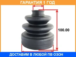 ������� ������� ���������� Tenacity / Acvni1004 �������� 12 ��� ACVNI1004 ����