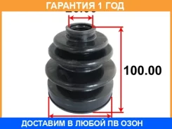 ������� ������� ������� Tenacity / Acvmi1002 �������� 12 ��� ACVMI1002 ����