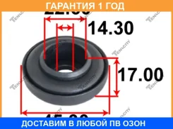 ��������� ����� ������������ Tenacity (2337) Abrvw1005 Tenacity / Abrvw1005 �������� 12 ��� ABRVW1005 ����
